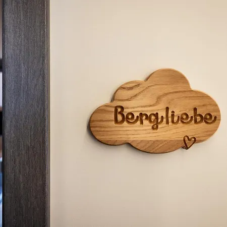 לינה וארוחת בוקר Gaestehaus Mirzl 3*